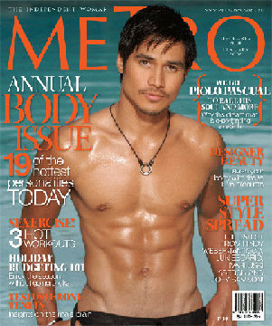 Piolo Pascual Bares His Body And Soul Clickthecity Hot Off The Press