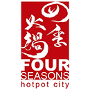 Logo of Four Seasons Hotpot City