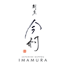 Logo of Japanese Kappou Imamura