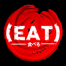 Logo of Eat 9707