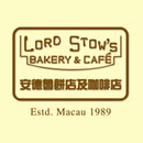 Lord Stow's Bakery Logo