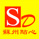 Logo of Suzhou Dimsum