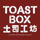 Toast Box Logo