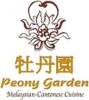 Logo of Peony Garden