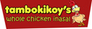 Logo of Tambokikoy’s Whole Chicken Inasal 