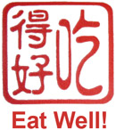 Logo of Eat Well