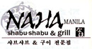 Logo of Naha Manila Shabu-Shabu & Grill