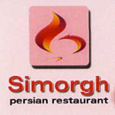 Logo of Simorgh Persian Restaurant