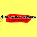 Logo of Gyubou Yakiniku Japanese Restaurant