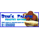 Beni&#039;s Falafel Logo