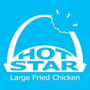 Logo of Hot Star Fried Chicken