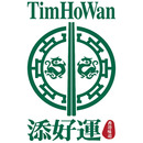 Tim Ho Wan Logo