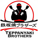 Teppanyaki Brothers Logo