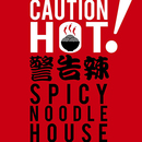 Logo of Caution Hot! Spicy Noodle House