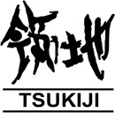 Logo of Tsukiji Restaurant