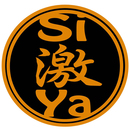 Logo of Sigekiya Ramen