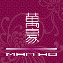 Logo of Man Ho