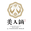 Bijin Nabe by Tsukada Nojo Logo