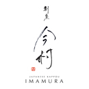 Logo of Japanese Kappou Imamura