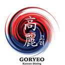 Logo of Goryeo