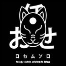 Logo of Ohayo Maki and Ramen Bar