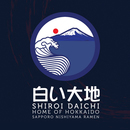 Logo of Shiroi Daichi