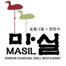 Masil Charcoal Grill Restaurant Logo