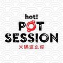 Hot Pot Session Logo