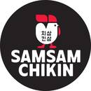 Logo of Samsam Chikin