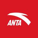 Anta Logo