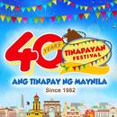 Logo of Tinapayan Festival