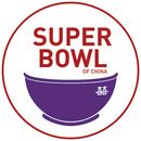 Super Bowl of China Logo