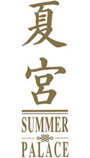 Logo of Summer Palace