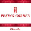 Peking Garden Restaurant Logo