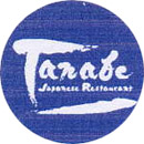 Logo of Tanabe Japanese Restaurant