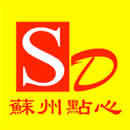 Logo of Suzhou Dimsum