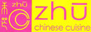 Logo of Zhu Chinese Cuisine