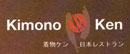 Logo of Kimono Ken