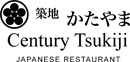 Logo of Century Tsukiji