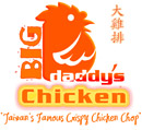 Logo of Big Daddy