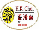 HK Choi by Choi Garden Logo