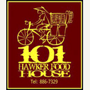 Logo of 101 Hawker Food House