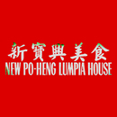 Logo of New Po-Heng Lumpia House