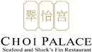 Choi Palace Seafood and Shark&#039;s Fin Restaurant Logo