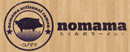 Logo of Nomama