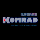 Logo of Komrad - Mao