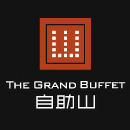 Logo of The Grand Buffet