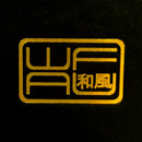 Wafu Logo