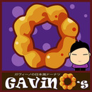 Gavino&#039;s Japanese Donuts &amp; More Logo