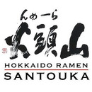 Hokkaido Ramen Santouka Logo